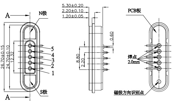 12V 5A Magnetic Connectors 5 Pin PCB Magnetic Connector With Right Angle Pogo Pin