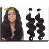 Buy cheap Peruvian Virgin Human Hair Extensions Body Wave 10"-30" Inch No tangling No from wholesalers