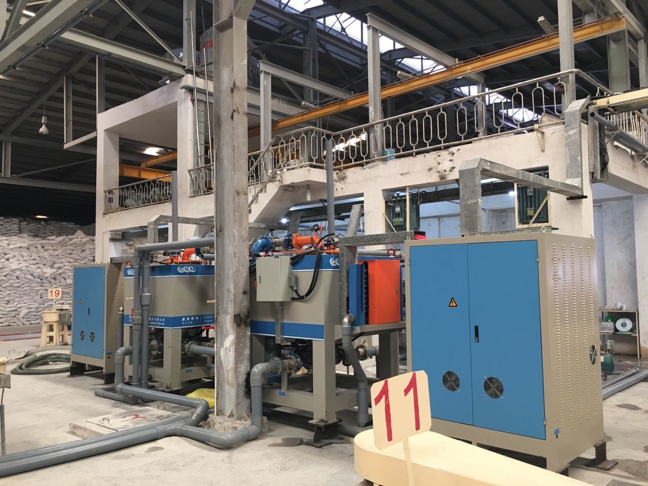 Program Controlled Water Cooling magnetic separator machine 30000 Gauss