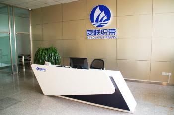 Xiamen Lianglian Ribbons & Bows Co.,Ltd.