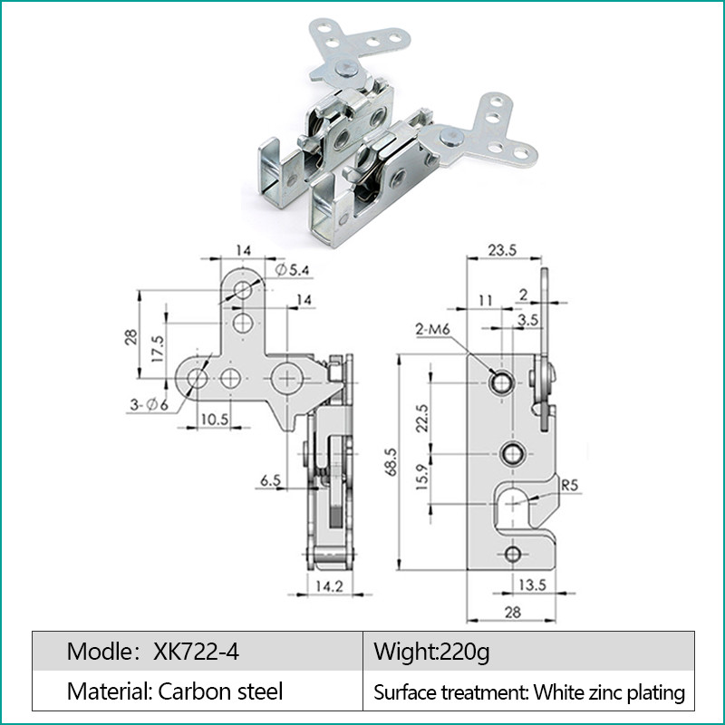R4 Concealed Lockable Drawer Catch For Construction Vehicles