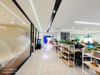 Shenzhen Tianxianwei Technology Co., Ltd.