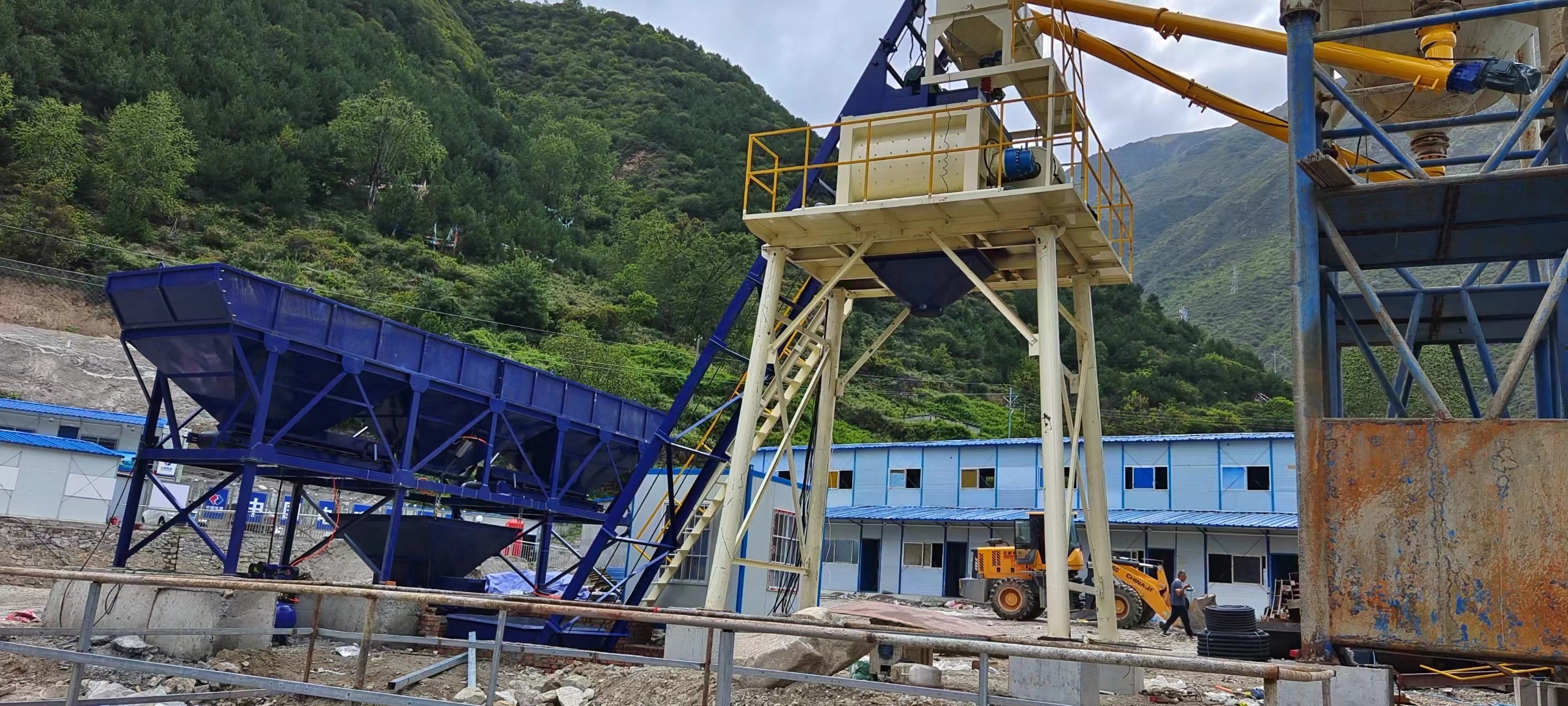Concrete Stational Mixer 50 Stations Excluding Cement Silos With Fully Automatic Control System