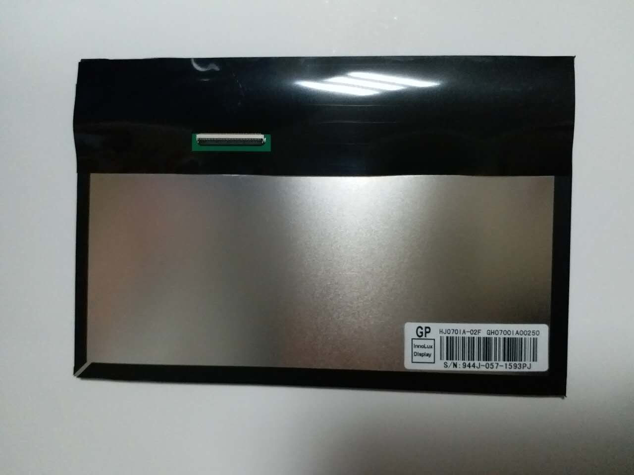 HJ070IA-02F Innolux 7.0" 1280(RGB)×800 350 cd/m² INDUSTRIAL LCD DISPLAY