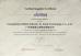 Guangdong Zhihui Industry & Trade Technology Co., Ltd. Certifications