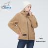 Buy cheap Unisex Mens Waterproof Winter Jacket Imitation Fur Down Puffer Coat Size 54 from wholesalers
