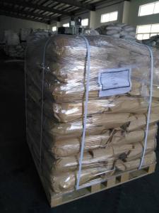 China Sodium pyrophosphate decahydrate on sale