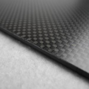 Buy cheap 2.0mm thickness 500mm width carbon fiber plate laminated sheet product