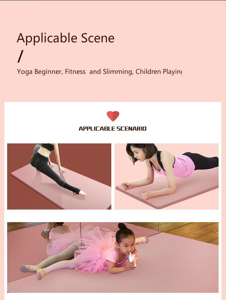 Beginner Gym Pilates Exercise 20mm Widened Lengthened Home Fitness Non Slip NBR Yoga Mat