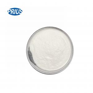 Buy cheap Dietary Supplement 98% Creatine Monohydrate Powder Build Muscle CAS 6020-87-7 product