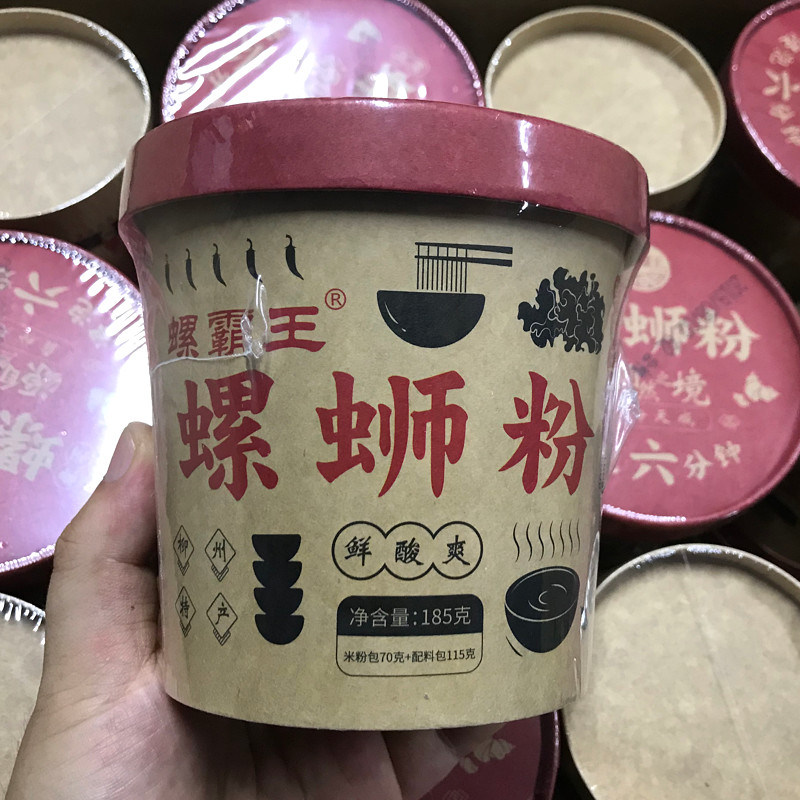 PET Bottles Instant Noodle Packing Machine Heat Shrink Wrapping Machine