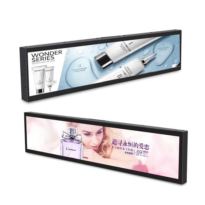 CE Public Place 1920x360 500cd/m2 Stretched LCD Panel