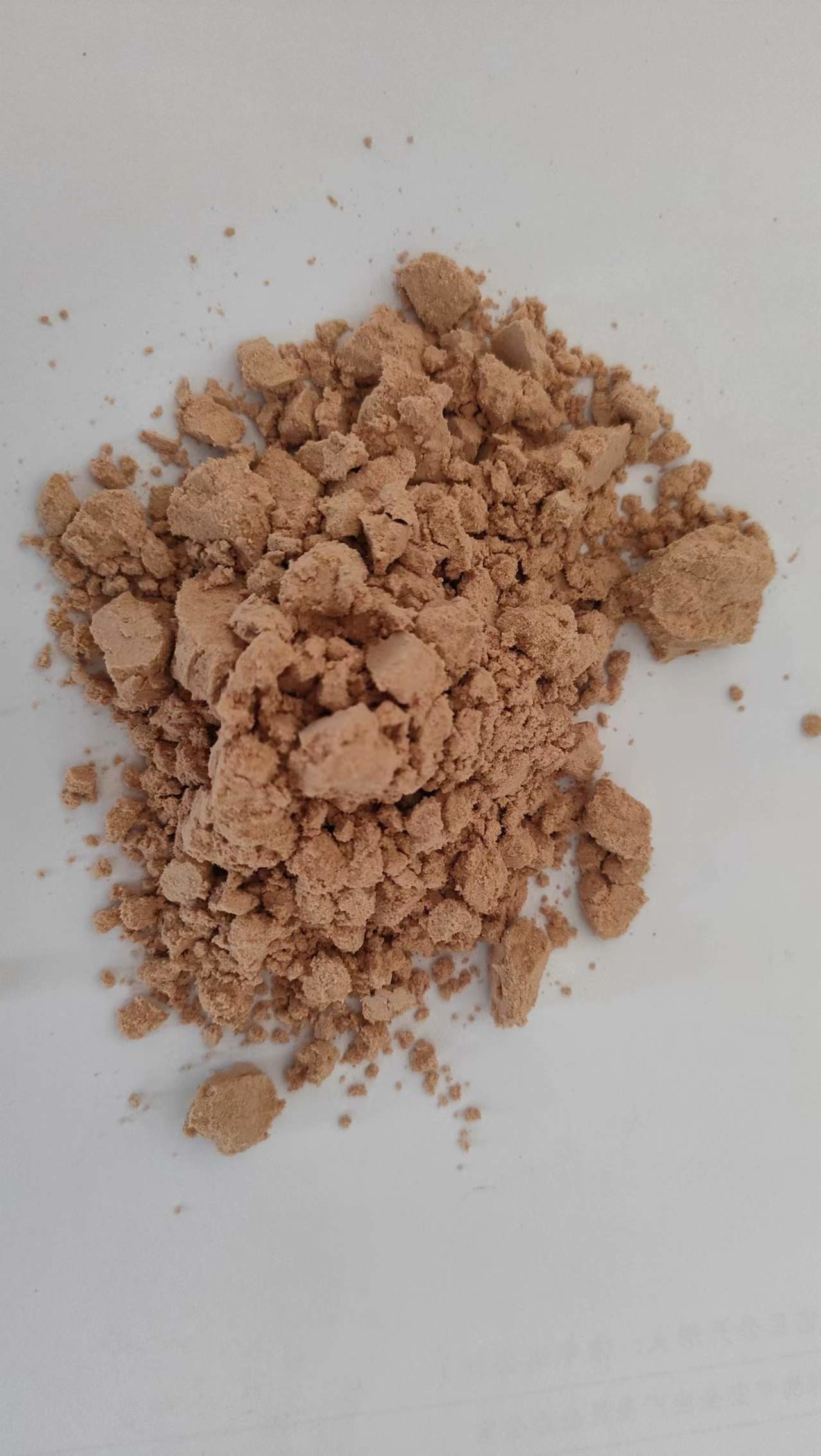 Raw Material No Milde Plasma Protein Powder Feed Additives For Dog Food