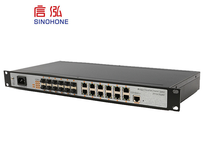 1 U Size Din Rail Wall Mount Fiber Optic Network Switch 24 Port Optical Fiber Switch