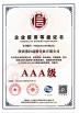 Shaanxi Flourish Industrial Co., Ltd. Certifications