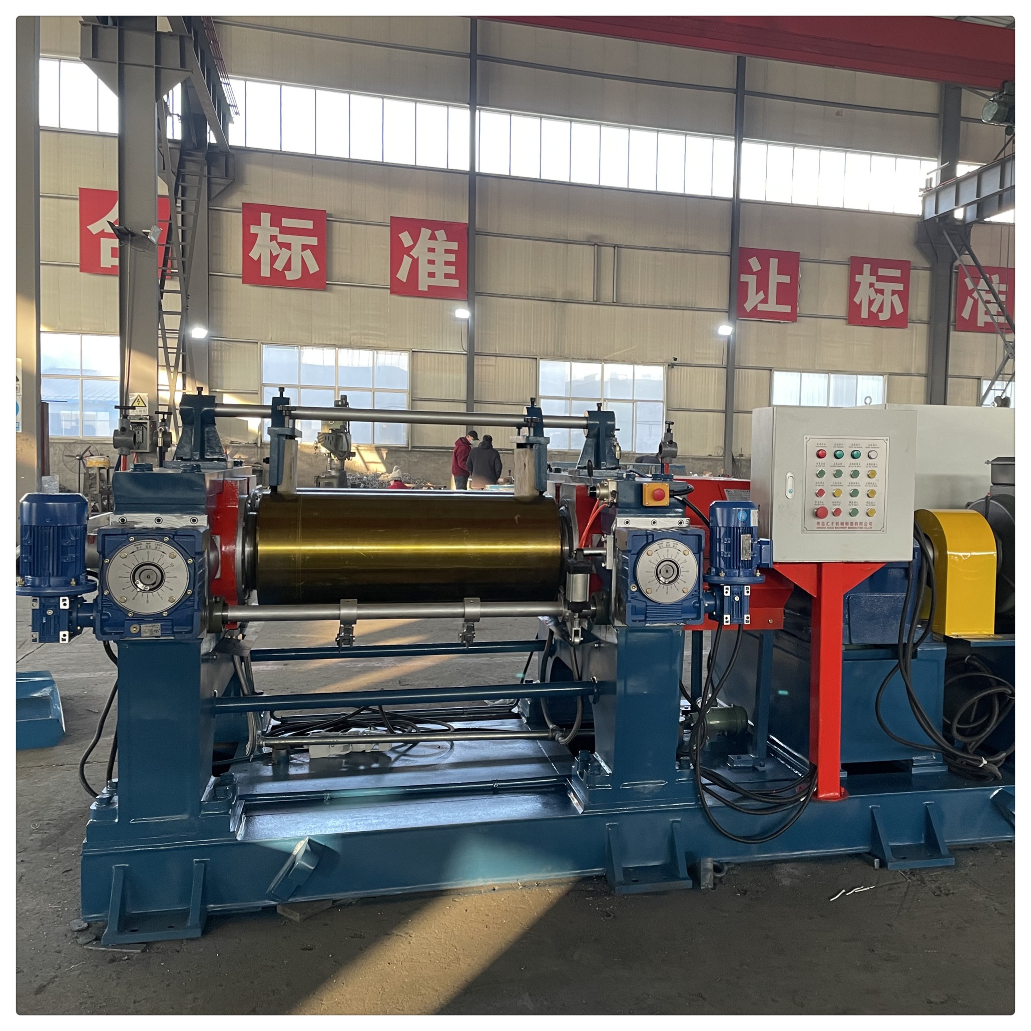 XK-550 Rubber Roller Mixing Machine with Chilled Cast Iron Roller 2019 Performance