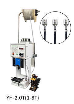 Customizeable Wire Range YH-16A Cable Manufacturing Equipment for Cutting Stripping