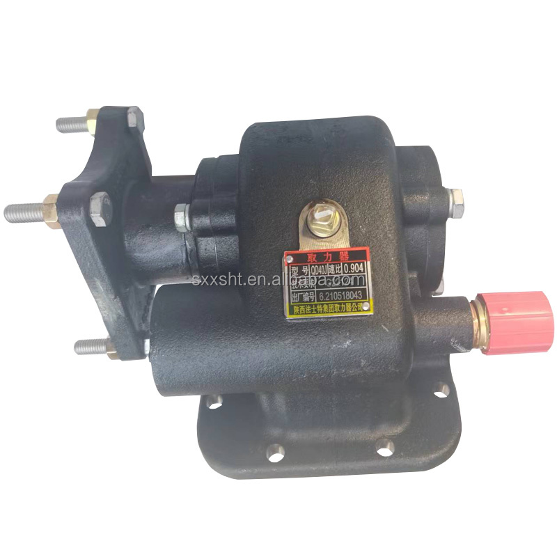 HB400-50002 Heavy Duty Truck FAST Transmission Retarder Heat Exchanger Assembly Durable