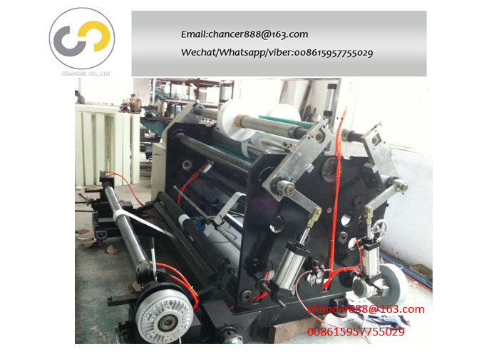 Surface slitting and rewinding machine for paper straw,ribbon, PE film, paper