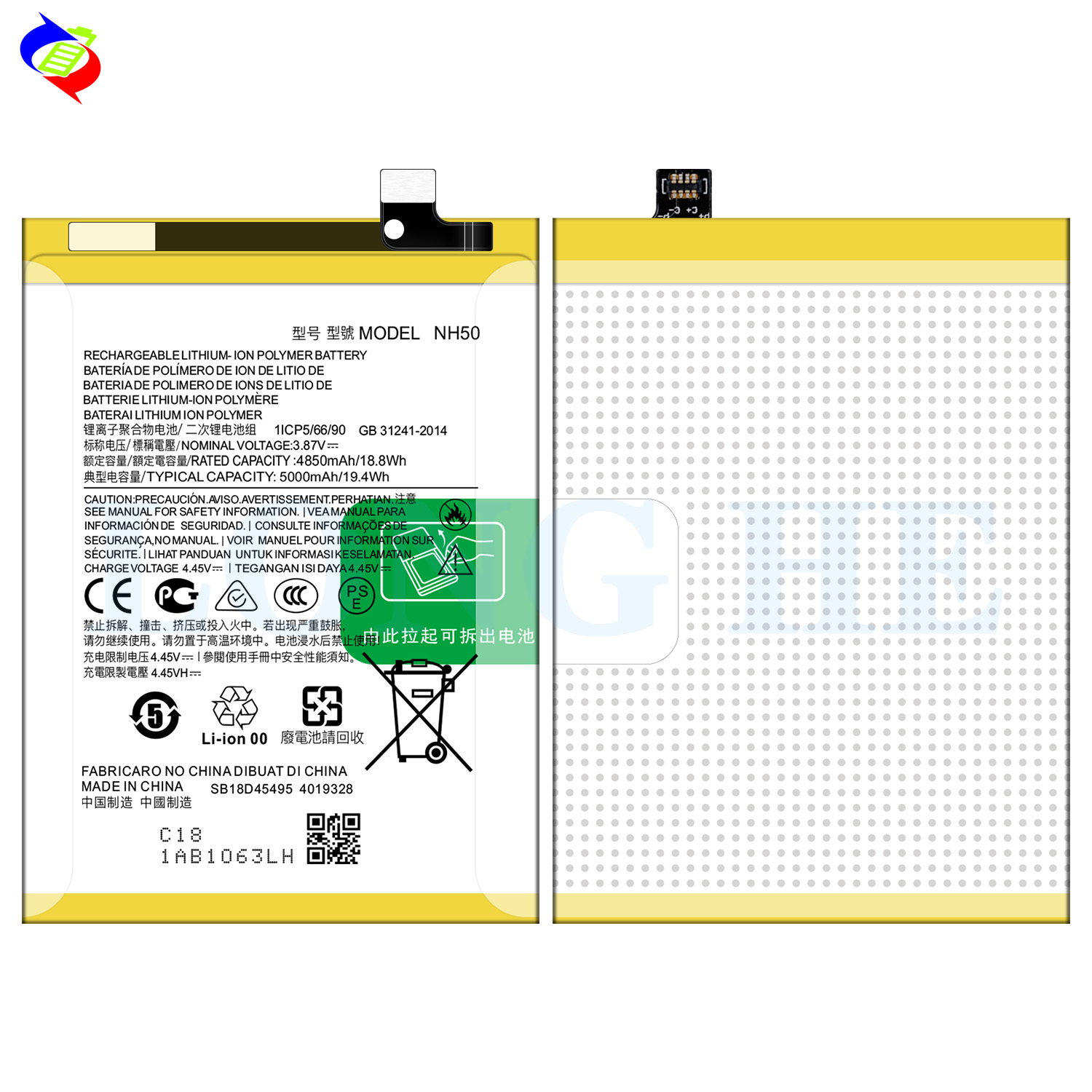 Maximize Your Motorola Moto G22/E32/G13's Performance with NH50 Rechargeable Batteries