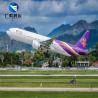 Buy cheap NVOCC International Freight Forwarding SZX PVG Air Shipping From China To Korea from wholesalers