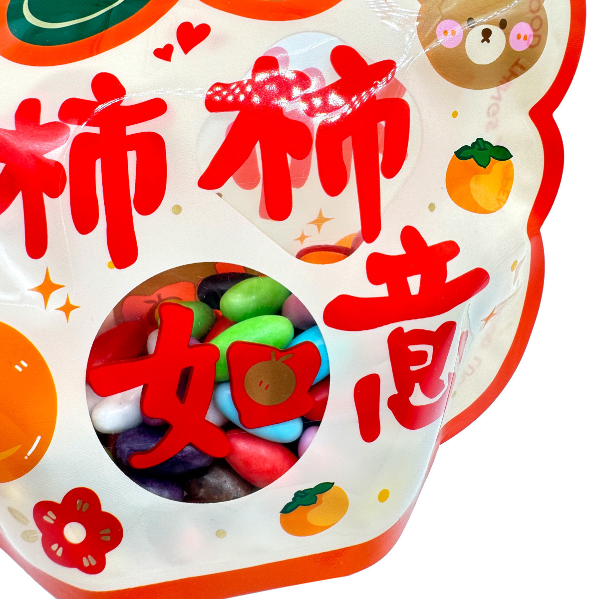 Custom Orange Persimmon Shape Printed Zip Lock Stand Up Bags with Clear Window and Bottom for Packaging Kids Snacks