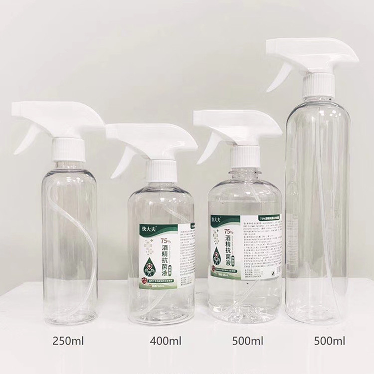 Clear PET Spray Bottle Mister Perfume Sprayers Pump Bottle For Garden Disinfection Trip