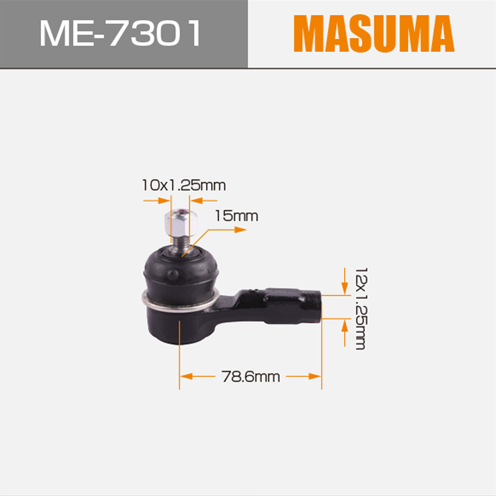 ME-7301 MASUMA Tie Rod End MB598023 MB912076 MR485672 4422A028 for Lancer Wagon 2006-