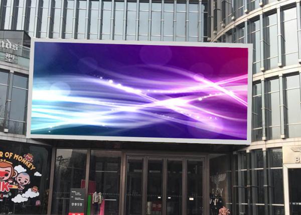 P9 Outdoor Full Color LED Display SMD 3535 17mm Thickness For Outdoor Advertisin