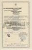 Dongguan Chuangwei Electronic Equipment Manufactory Certifications