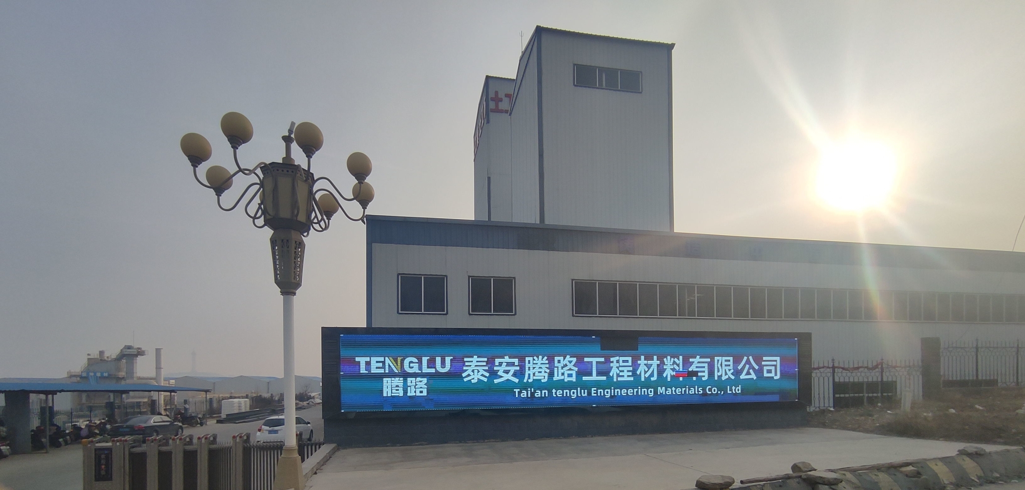 Waterproof HDPE Geomembrane Landfill Liner with 1m-10m Width and 100% Virgin Material