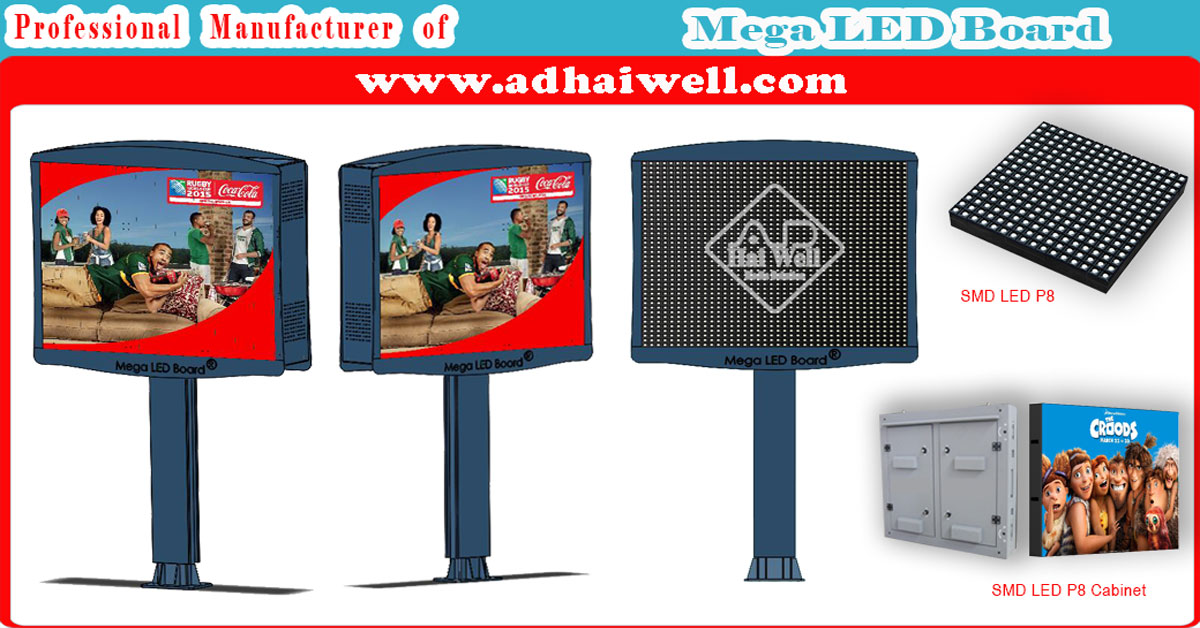 China Media Supper & Smart Mega Digital Outdoor LED Billboard