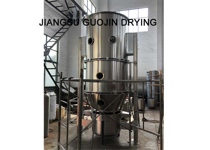 Foodstuff Processing Aluminium Fins Fluid Bed Granulator For Optical Brightener