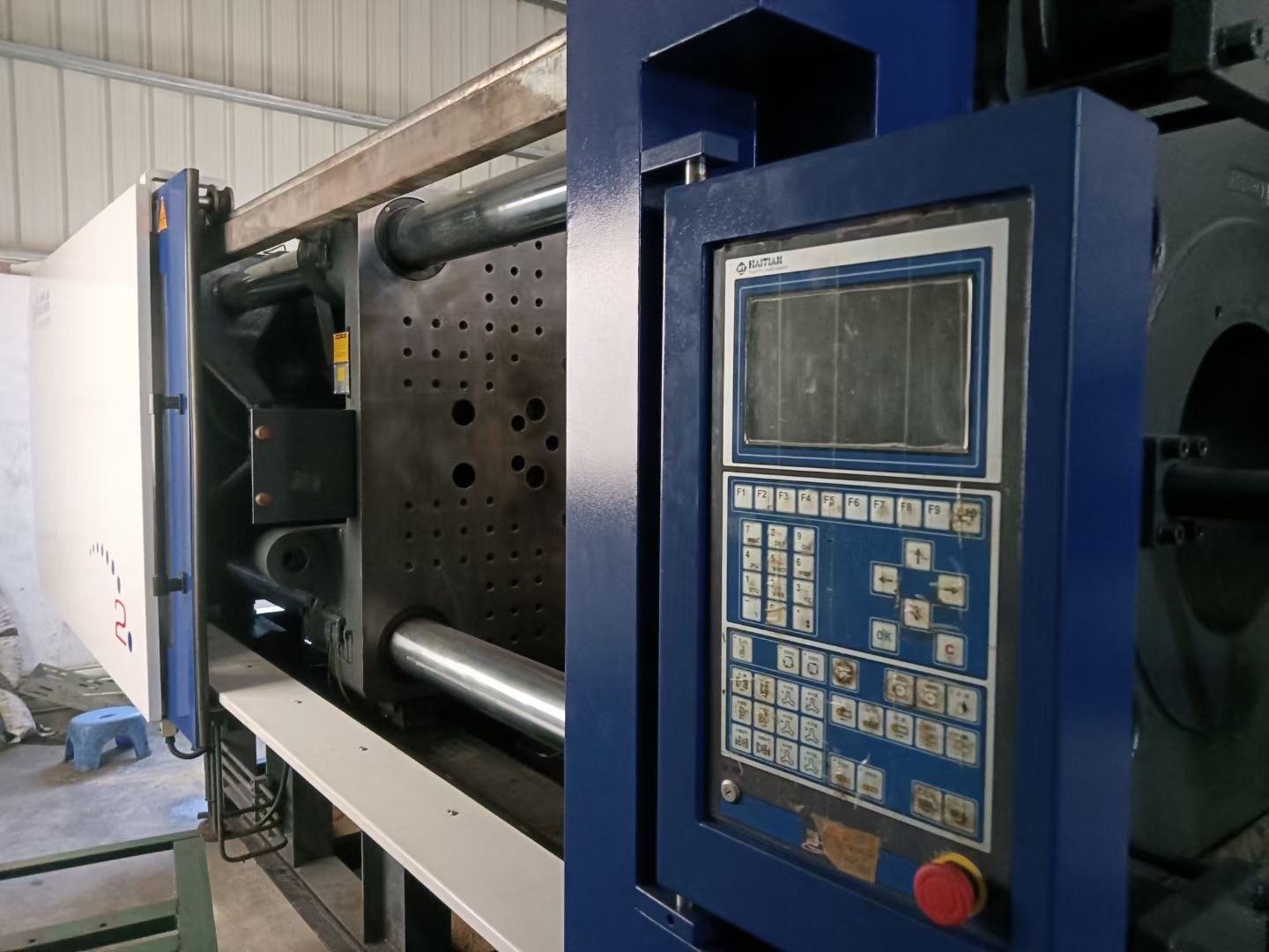 MA4700 Used Haitian Injection Moulding Machine Injection Stretch Blow Molding Machine