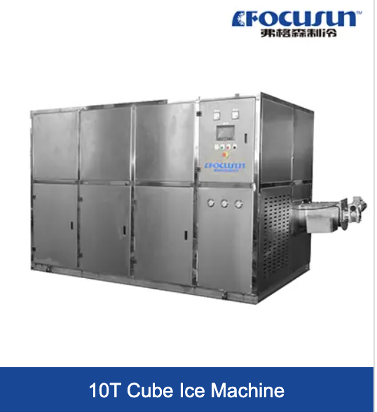 Focusun 10T/Day High Productivity Plate Ice Machine for Bitzer Compressor 1600*1200*1800mm
