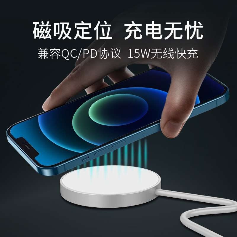 Waterproof IP67 15W Wireless Charging Customized Logo For Apple Huawei