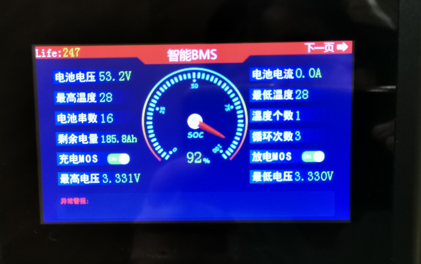 3KW Inverter 10KWH Portable Power Bank With 51.2V 200Ah Lithium