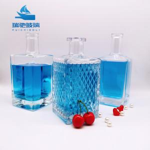 China 700ml Empty Animals Brandy Glass Bottle Wine Liquor Globe Whisky Decanter for Wine on sale