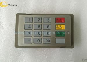 Buy cheap 6000M Customer Atm Machine Number Pad , Nautilus Hyosung Atm Skimmer Pinpad product