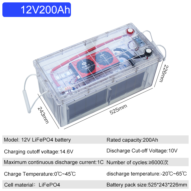 OEM ODM LiFePO4 Battery Most Popular Seller with Transparent Case 12V 200Ah
