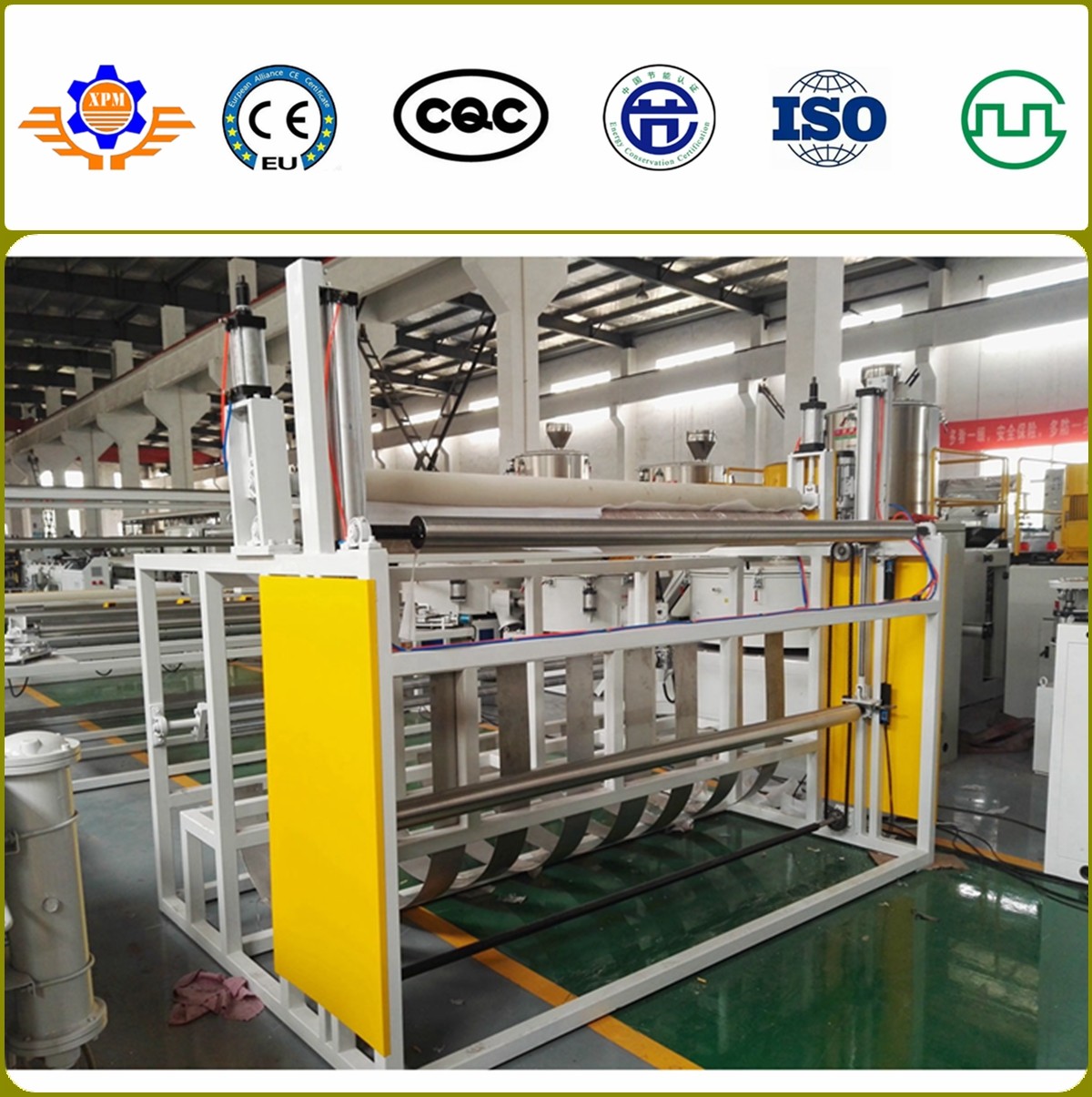 PVC TPR TPE Carpet Backing Machine Floor Door Mat Artificial Grass Back