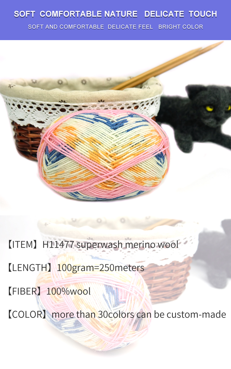 Custom Worsted Merino Wool Weaving Yarn 100% Merino Super Chunky