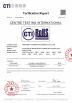 Shenzhen Yanbixin Technology Co., Ltd. Certifications