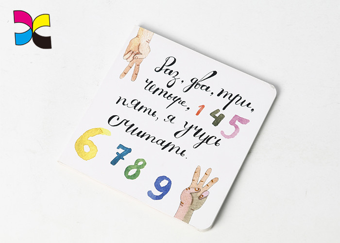 Colorful Print Childrens Book In Round Corner Matt / Glossy Lamination Each Pages
