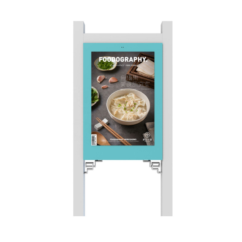 2500 nits Standing Digital Signage TFT LCD Screen Outdoor Video Walls