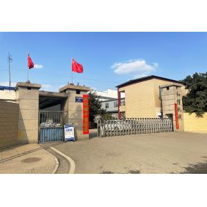 Deyang Hexin Machinery Co., Ltd.