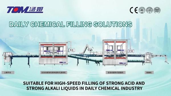 Automatic Shampoo, conditioner, shower gel, hair treatment, body wash,Shampoo,