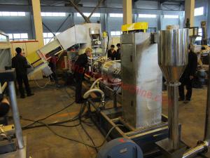 Buy cheap BOPP film recycling granulation machine product