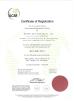 Shenzhen Jupin Technology Co., Ltd. Certifications