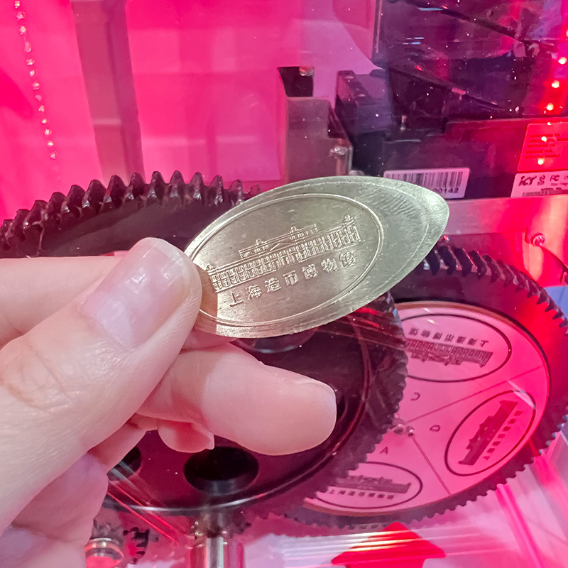 Penny Souvenir Press Machine Oem Manufacturer Factory Souvenir Coin Diy For Tourist Attractions